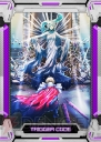 『COJ』
