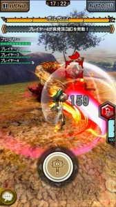 『モンハンエクスプロア』ボルボロス凶暴個体が登場。Ver.4.1アップデートの内容を紹介