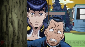 『ジョジョの奇妙な冒険 ダイヤモンドは砕けない』