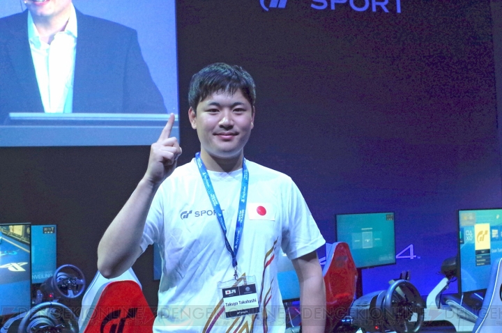 『グランツーリスモSPORT』初のチャンピオンシップは日本の高橋選手＆冨林選手がダブル優勝に輝く
