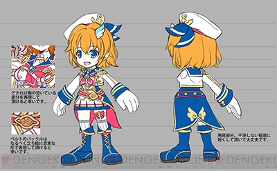 白猫 設定資料集 ファンブック2が8月31日発売 4コマや声優座談会などを掲載 電撃オンライン