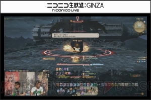 『FF14』第30回PLLの情報まとめ。パッチ3.3の実施日や新たな討滅戦“ニーズヘッグ征竜戦”の情報など