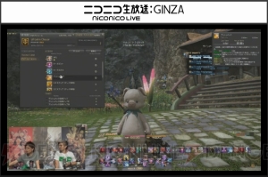 『FF14』第30回PLLの情報まとめ。パッチ3.3の実施日や新たな討滅戦“ニーズヘッグ征竜戦”の情報など