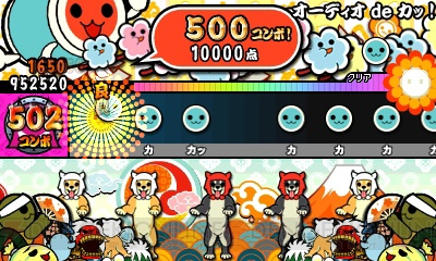 『太鼓の達人 ドコドン！ミステリーアドベンチャー』にカービィや殺せんせーがゲスト参戦！