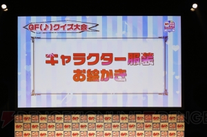 『GF（♪）』初ステージで寿さん、高垣さんらが熱唱。ゆららの告白シーンも!?