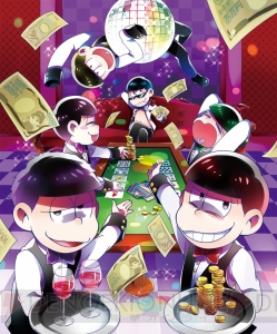 『おそ松さん』公式アンソロジーコミックが6月25日に一挙5タイトル発売決定!!