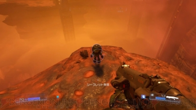 元祖fps Doom をプレイした感想をお届け マップ作りの楽しさも加わり 遊びの幅が広がる 電撃オンライン