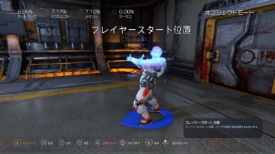 元祖fps Doom をプレイした感想をお届け マップ作りの楽しさも加わり 遊びの幅が広がる 電撃オンライン