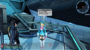 『ファンタシースターオンライン2』