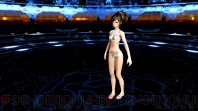 『ファンタシースターオンライン2』