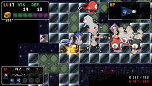 『クラシックダンジョン 戦国』のおえかきデータが毎日配信！ 第1弾はラハールとキリアが登場