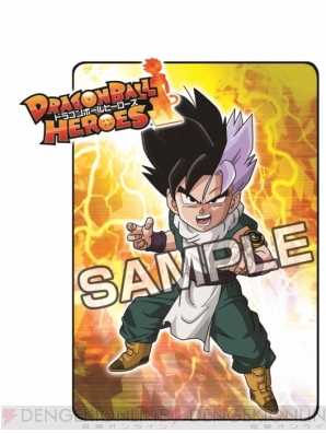 『ドラゴンボールフュージョンズ』