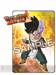 3DS『ドラゴンボールフュージョンズ』の発売日が8月4日に決定。NEW ニンテンドー3DS同梱版が同時発売