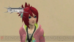 『ファンタシースターオンライン2』