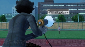 『ファンタシースターオンライン2』