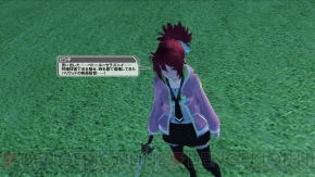 『ファンタシースターオンライン2』