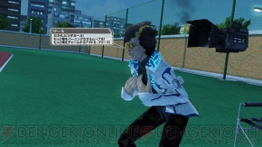 『ファンタシースターオンライン2』