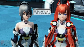 『ファンタシースターオンライン2』