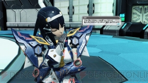 『ファンタシースターオンライン2』