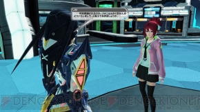 『ファンタシースターオンライン2』