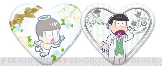 一番くじ おそ松さん 僕らと結婚 が6月に発売 結婚式 がテーマのアイテムが登場 電撃オンライン