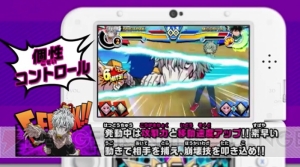 3DS『僕のヒーローアカデミア』死柄木弔のプレイ動画公開。突撃技やカウンターでテクニカルに戦え