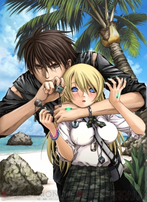 『BTOOOM！オンライン（仮）』