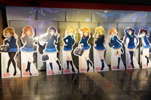 『ラブライブ！ スクールアイドルフェスティバル ～after school ACTIVITY～』ロケテをレポート!!