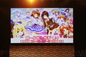 【5月23日の記事まとめ】