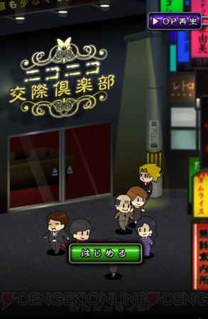 【5月23日の記事まとめ】