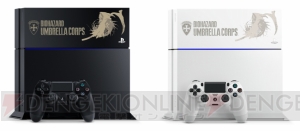 『バイオハザード アンブレラコア』コラボモデルのPS4が登場。20周年を記念したHDDベイカバーも付属