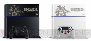 『バイオハザード アンブレラコア』コラボモデルのPS4が登場。20周年を記念したHDDベイカバーも付属