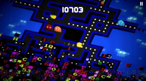 『PAC‐MAN256』