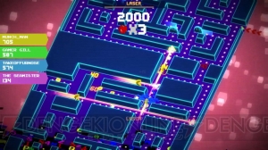 PS4/PC版『PAC‐MAN256』が6月22日に配信。4人協力プレイが可能に