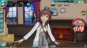 本日26日より 艦これアーケード に5隻の艦娘が着任 ゲーセン通いを楽しくするアーケード基礎知識も 電撃アーケードweb