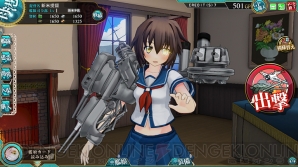 本日26日より 艦これアーケード に5隻の艦娘が着任 ゲーセン通いを楽しくするアーケード基礎知識も 電撃アーケードweb