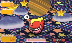 3DS『ポケとる』サトシゲッコウガとカイオーガを強化できるイベントが開催中
