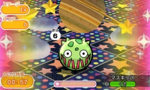 3DS『ポケとる』サトシゲッコウガとカイオーガを強化できるイベントが開催中