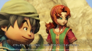 【電撃PS Live】本日21時から『ドラゴンクエストヒーローズII』を配信！ ゲーム冒頭からプレイ！