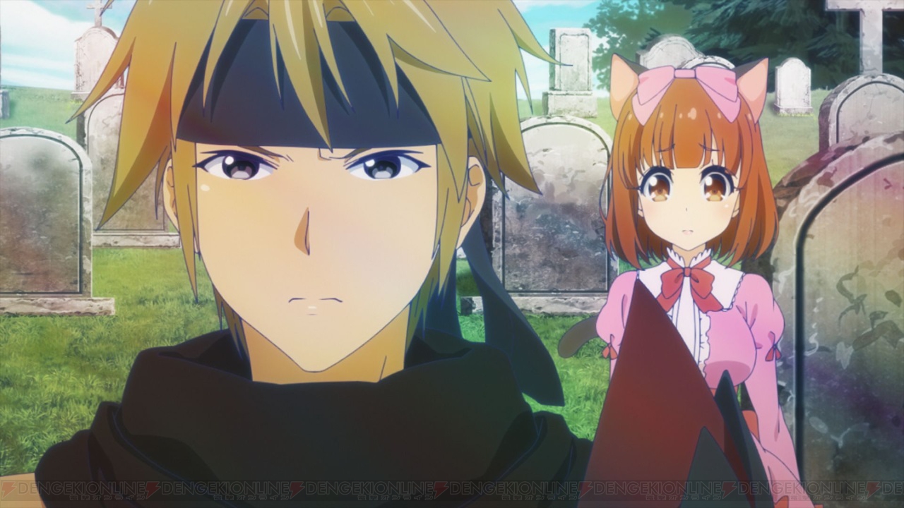 ネトゲの嫁は女の子じゃないと思った ルシアンが消滅 アコにも魔の手が忍び寄る第8話 電撃オンライン