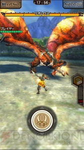 『MHXR』新★5モンスター・リオレウス希少種の参戦やリファイン内容が判明