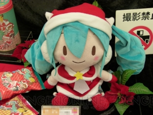 【第44回プライズフェア】セガブースにはクリスマス『初音ミク』や『艦これ』の加賀が登場！