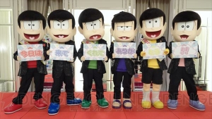 『おそ松さん』6つ子のバースデーパーティーの模様をお届け。『ドラ松CD』第4巻は本日5月25日に発売