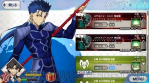 【5月25日の記事まとめ】