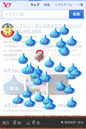 【5月25日の記事まとめ】