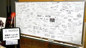 【5月25日の記事まとめ】