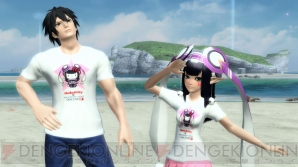 【5月25日の記事まとめ】