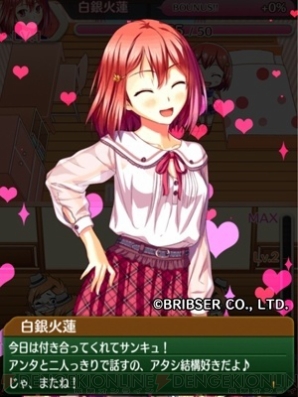 【5月25日の記事まとめ】