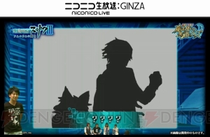 『黒ウィズ』フレデリカや玲華のレジェンド化決定。スザク3でキワム編完結？