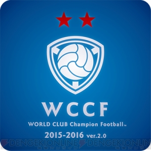 『WCCF』